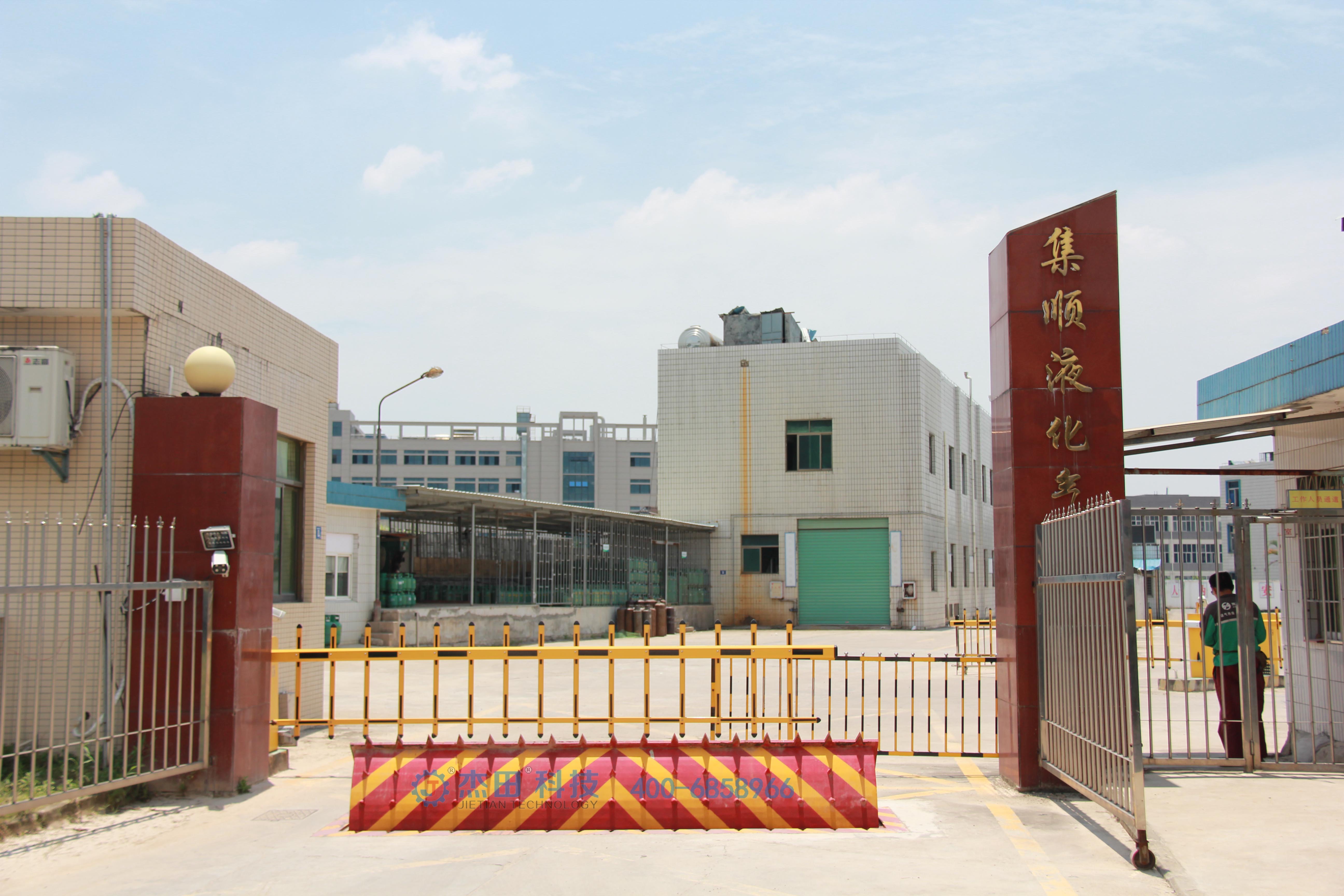 翻板路障机