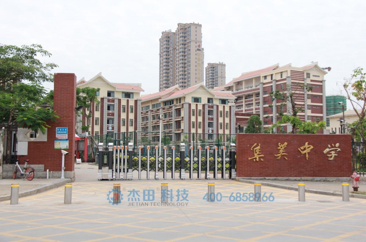 杰田升降柱