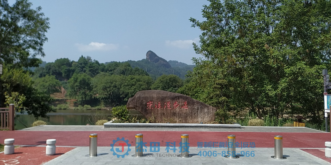 武夷山崇溪漫步道升降柱