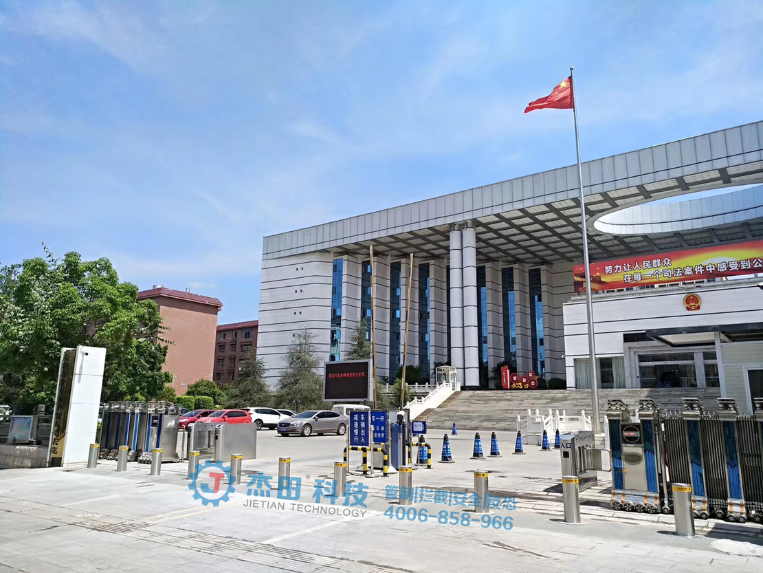 云南省普洱市中级人民法院升降柱