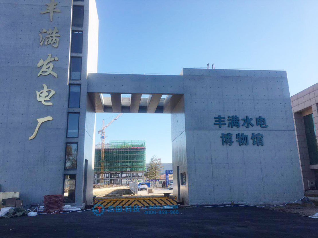 反恐路障机