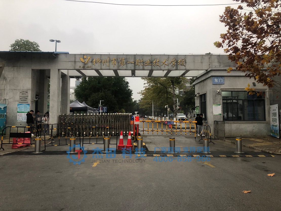 廣西升降樁