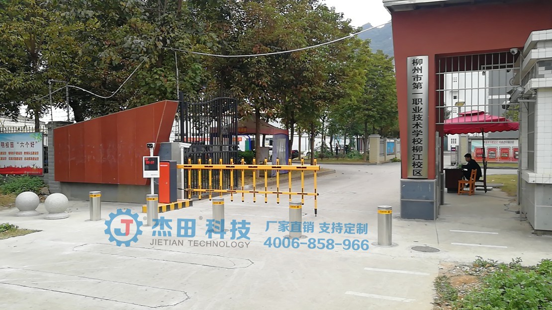 廣西升降樁